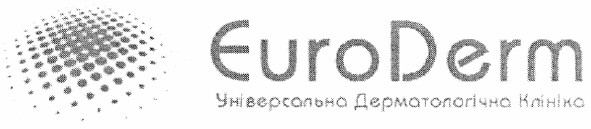 універсальна дерматологічна клініка