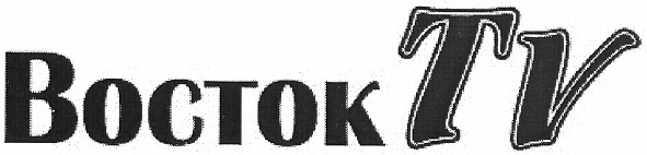 восток tv