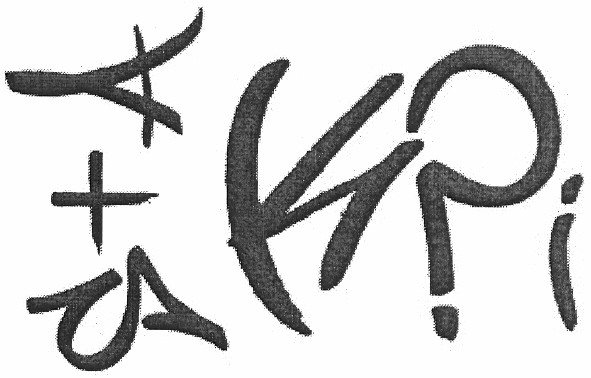 s+a k?i