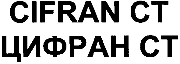 cifran ct