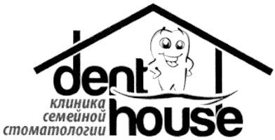 клиника семейной стоматологии