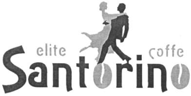 elite coffe santorino