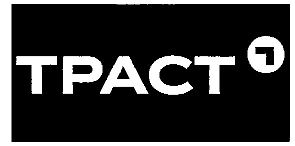 траст