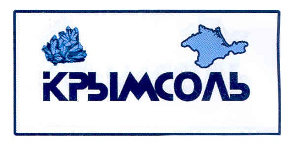 крымсоль