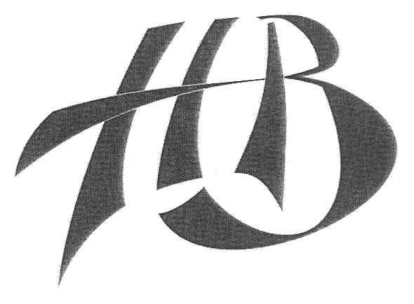 нв