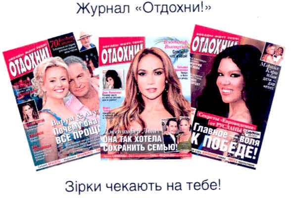 она так хотела сохранить семью!