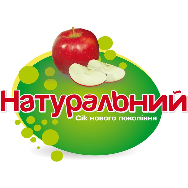сік нового покоління