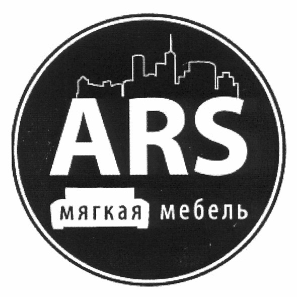 мягкая мебель
