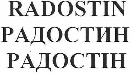 radostin