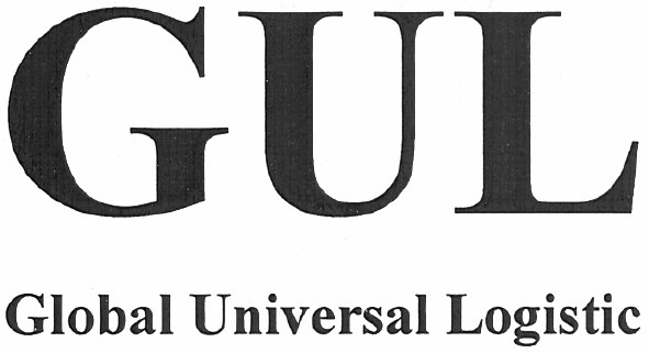 global universal logistic