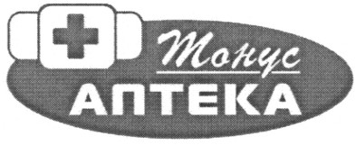 тонус аптека