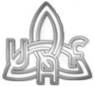 uaf