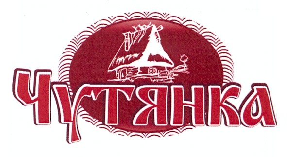 чутянка