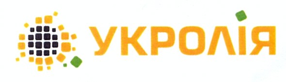 укролія