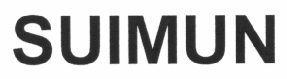 suimun