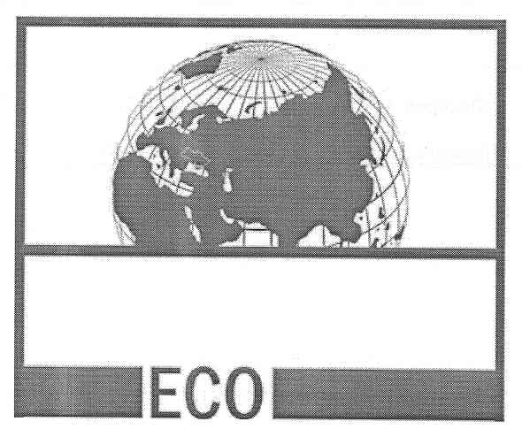 есо