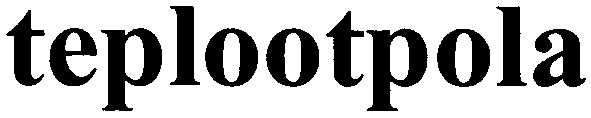 teplootpola
