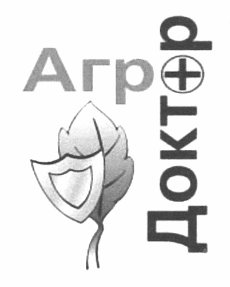 доктор
