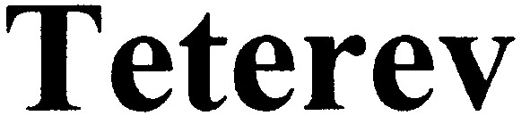 teterev