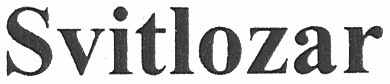 svitlozar