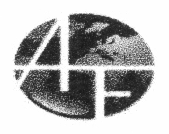 atf