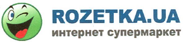 интернет супермаркет
