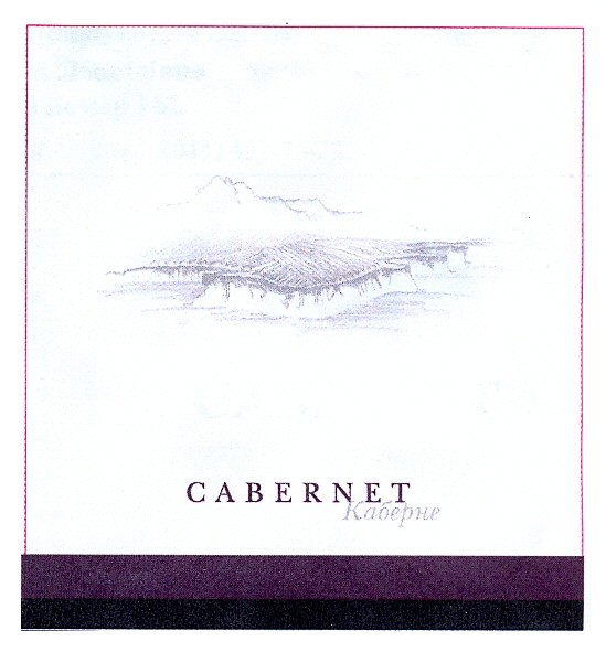 cabernet