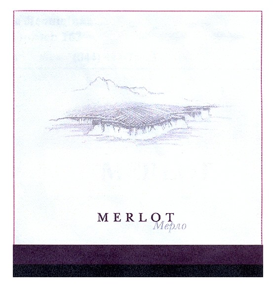 merlot