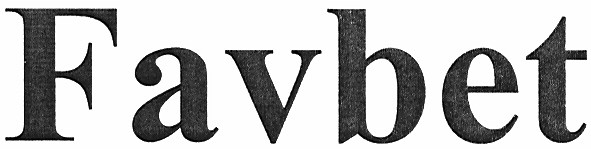 favbet