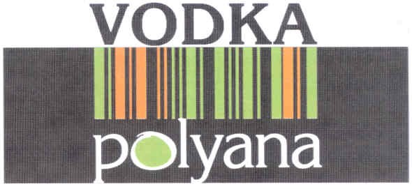 vodka polyana