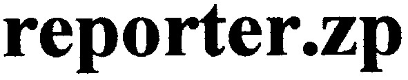 reporter.zp