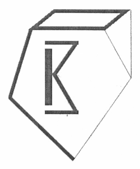 кз
