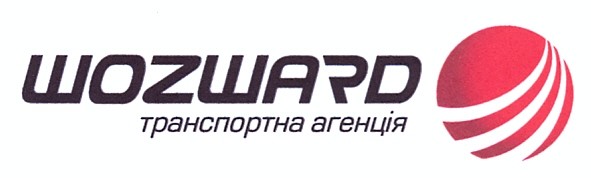 транспортна агенція