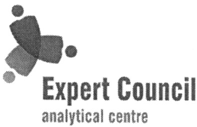 expert council analytical centre