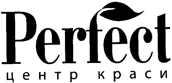 центр краси