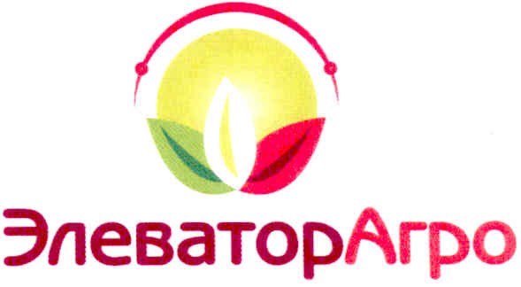 элеваторагро