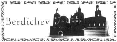 berdichev