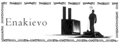 enakievo