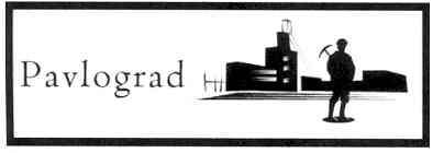 pavlograd