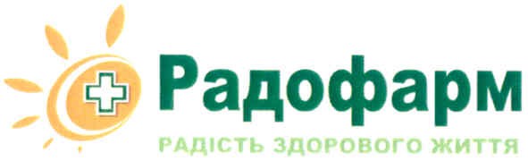радість здорового життя