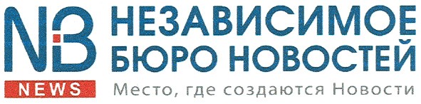 место, где создаются новости