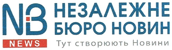 незалежне бюро новин