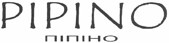 pipino