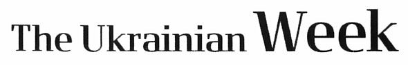 the ukrainian week