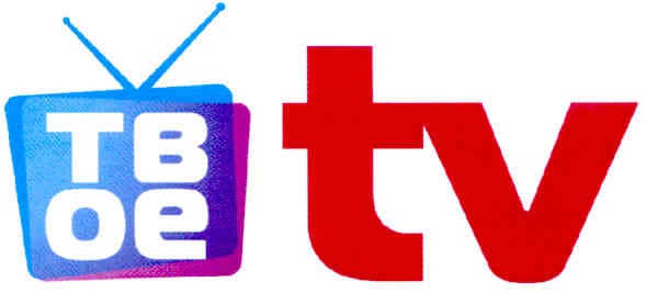 твое tv