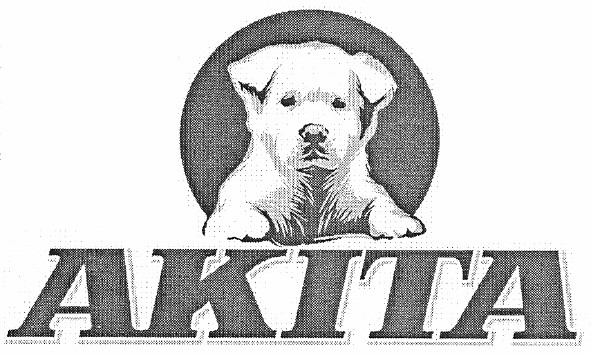 akita