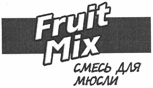 смесь для мюсли