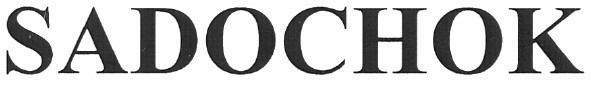 sadochok