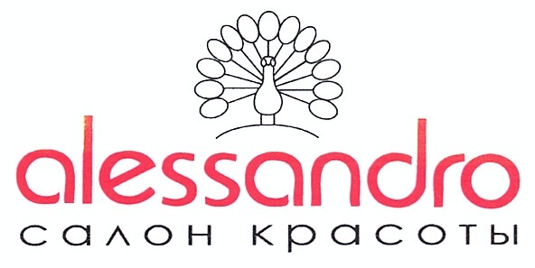 alessandro салон красоты