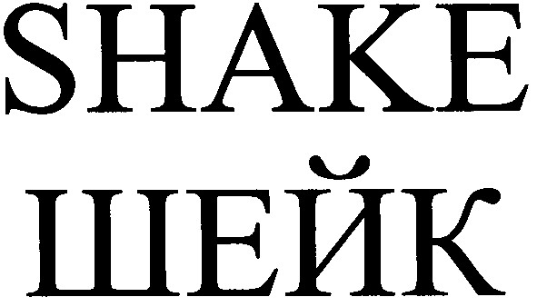 shake